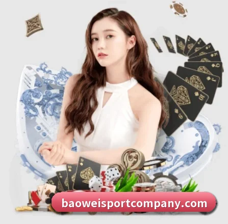 宝威体育 APP - BOWWAYSPORTS