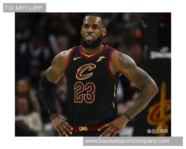 余华谈詹姆斯：从小皇帝加盟骑士起我便成为他的忠实粉丝