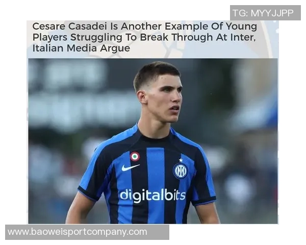 瓜罗谈国米门将引援目标分析卡普里莱梅雷特铃木彩艳与维卡里奥