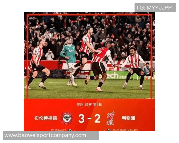 曼联发布对阵桑德兰海报多古独自亮相迎战升班马