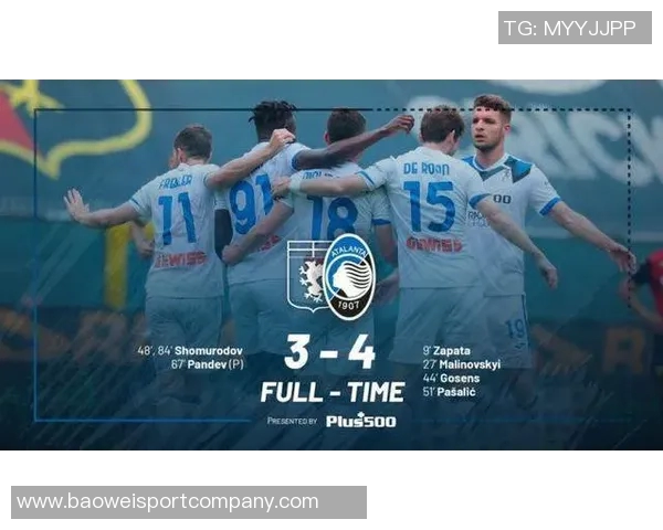 罗马诺确认国米将以1500万欧买断阿坎吉对其表现非常满意 罗马诺确认国米将以1500万欧买断阿坎吉对其表现非常满意