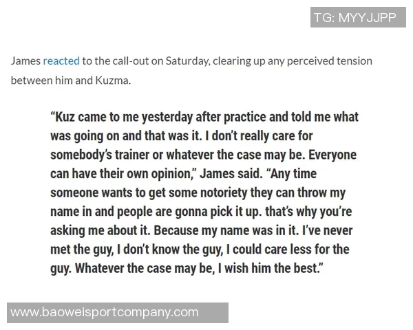 小卡谈对阵广州的信心训练营助力新赛季状态调整与准备 小卡谈对阵广州的信心训练营助力新赛季状态调整与准备