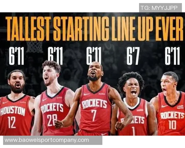 火箭控卫选择谨慎莫兰特三分能力不足特雷杨防守问题突出