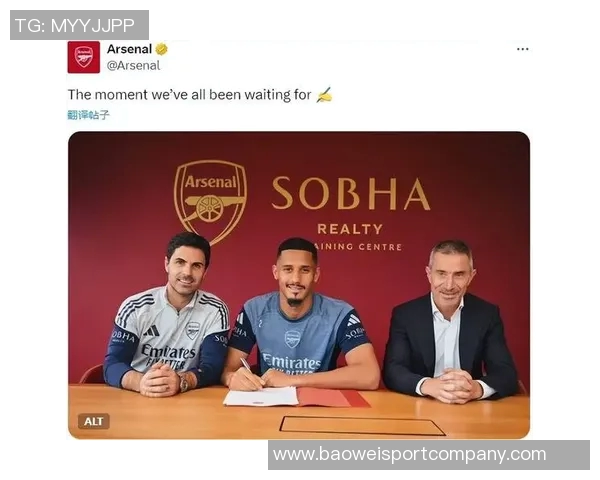 萨利巴拒绝皇马邀请坚定留在阿森纳誓言争夺冠军荣耀