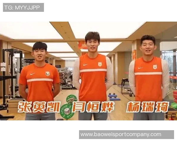 博主解析泰山队冬训人员动态杨瑞琦段刘愚随队齐天羽正式退役 博主解析泰山队冬训人员动态杨瑞琦段刘愚随队齐天羽正式退役