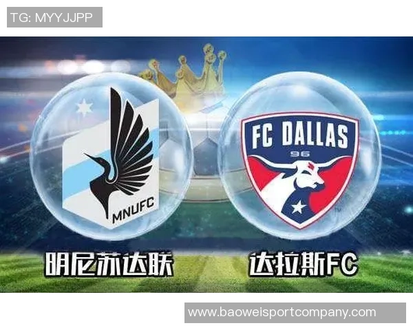 日本足协考虑将世界杯期间日本队大本营设在达拉斯附近的方案